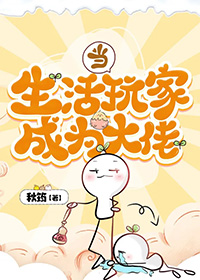 惊蛰（刑侦）