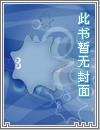 校霸怎么可以这么软