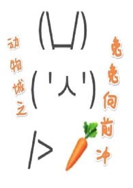 西域血腥爱情故事
