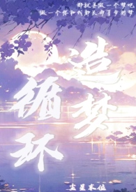 分手可以，两次不行