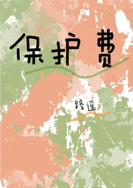 神明，但被迫攻略精分[快穿]