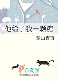麦子戏社