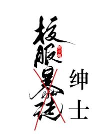 姐姐生图超好看啊！[娱乐圈]