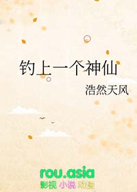 修罗之爱（湘君怨修订版）