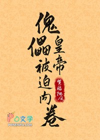 近似爱人