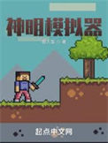 恋爱脑的小作精失忆了