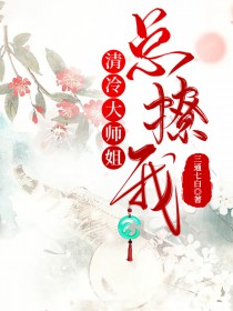 和好