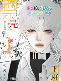 金玉难养