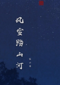 植物人老公苏醒后，她戏精上身了