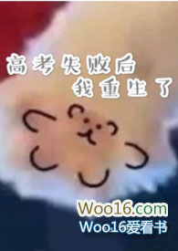 妓然